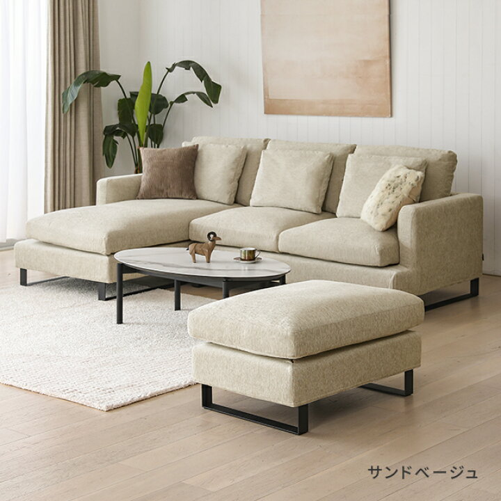 楽天市場】ソファー フルカバーリング ソファ カウチソファ 3人掛け 4 