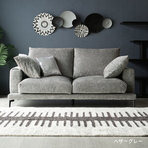 y10OFFN[|zzb11/4~5Ŏgz \t@[ 3l| tJo[O \t@ 3l|\t@ 2l| zn t@ubN tFU[ H sofa _ It Ol| l| 