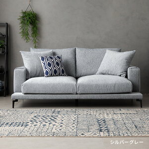 yȂP10{11/15z ydln[tJo[^Cv̂ߓz\t@[ 3l| n[tJo[O \t@ 3l|\t@ 2l| zn t@ubN tFU[ H sofa _ It 