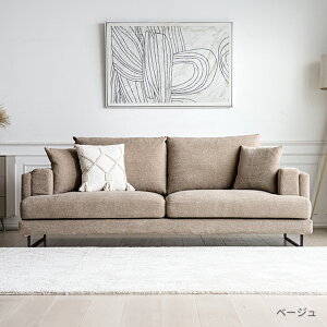 \t@ \t@[ 3l| 3l 3P Ol| [\t@[ zn t@ubN tFU[ H  _ 2l| 2l 2.5 sofa zCg O[ \t@xbh NbV