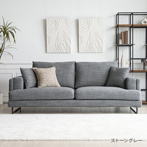 y10%OFFX[p[Z[z \t@ \t@[ 3l| 3l 3P Ol| [\t@[ zn t@ubN tFU[ H  _ 2l| 2l 2.5 sofa zCg O[ \t@xbh NbV