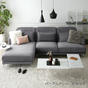 �J�E�`�\�t�@�[ �n�[�t�J�o�[�����O �\�t�@ ���N���C�j���O �w�b�h���N���C�j���O �\�t�@�[ 3�l�|�� ���[�\�t�@ ���[�^�C�v �n�C�o�b�N �J�E�` �z�n l�� �V���v�� �����\�t�@�[ �C���e���A 