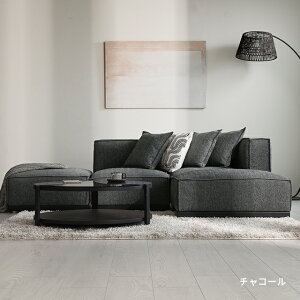 ソファ ソファー ローソファ 【左カウチ/右カウチ】 カウチソファ フルカバーリング コーナーソファー l字 ホワイト 応接ソファー 応接セット 布地 ファブリック ウレタン 4人掛け モダン シ