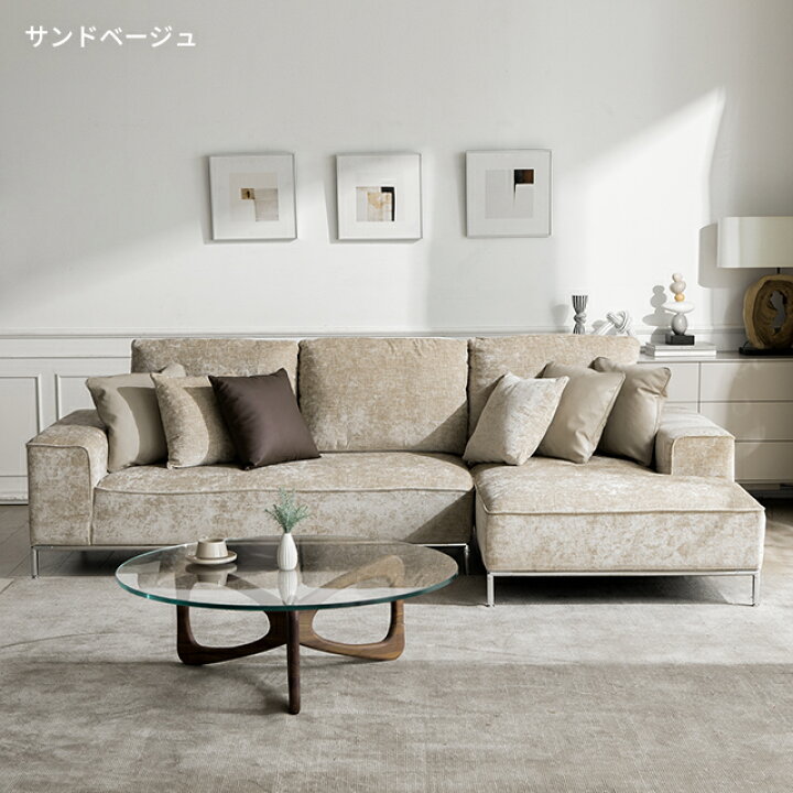 ソファ & カウチ & ベッド アルモニア ARMONIA 早い者勝ち