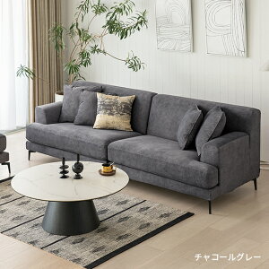 \t@ \t@[ 2.5l| 3l 3P Ol| tJo[O tA\t@ z t@ubN r NbV  OWA[ _ k  sofa O[ ubN O[ ARMONIA 