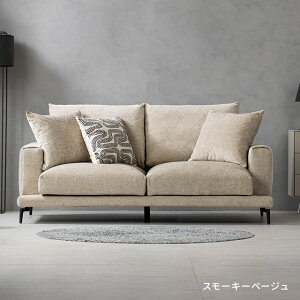 yȂP10{10/15z \t@[ 3l| n[tJo[O \t@ 3l|\t@ 2l| zn t@ubN tFU[ H sofa _ It Ol| l|   NbV