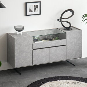 �yP10�{��12/19 20������z �`�F�X�g �����i ���[�I ���t�� �����o�� �K���X�V�� ������� ���{�� �L���r�l�b�g ����149.5cm �K���X�P�[�X �m�� �V�F���t �^���X ���� �\�y �X�`�[���r ���r ���r