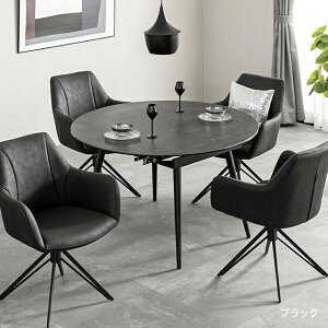 yP10{10/4 20z _CjOe[u ~ Lk ܂肽  L_CjOe[u Z~bN 75cm 120cm 2lp 2l 4l| 4l e[u ~ 嗝Β Ζڒ L ~` Z