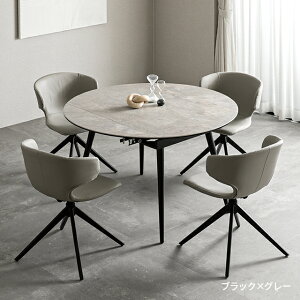 yȂP10{10/1z _CjOe[u ~ Lk ܂肽  L_CjOe[u Z~bN 75cm 120cm 2lp 2l 4l| 4l e[u ~ 嗝Β Ζڒ L ~` Z