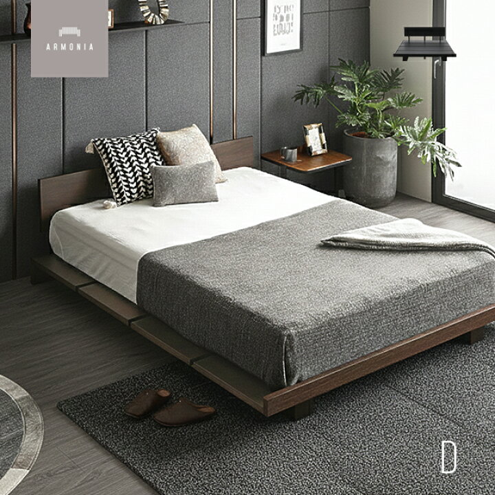 楽天市場】ベッド ダブル ベッドフレーム bed ダブルベッド ダブル 