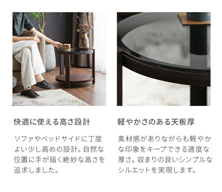 楽天市場】サイドテーブル ガラステーブル ガラスサイドテーブル 