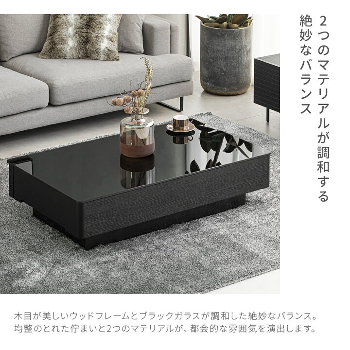 楽天市場】テーブル センターテーブル Paora ガラステーブル パオラ 