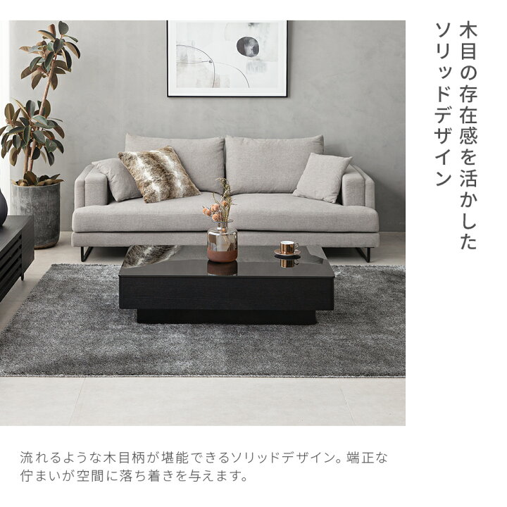楽天市場】テーブル センターテーブル Paora ガラステーブル パオラ 