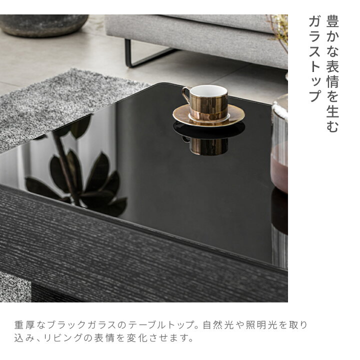 楽天市場】テーブル センターテーブル Paora ガラステーブル パオラ 