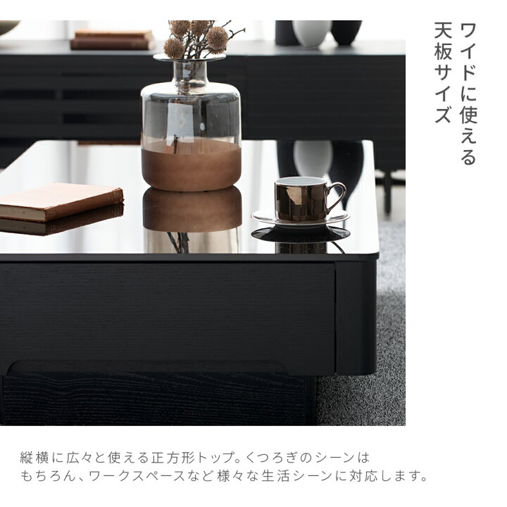 楽天市場】テーブル センターテーブル Paora ガラステーブル パオラ 