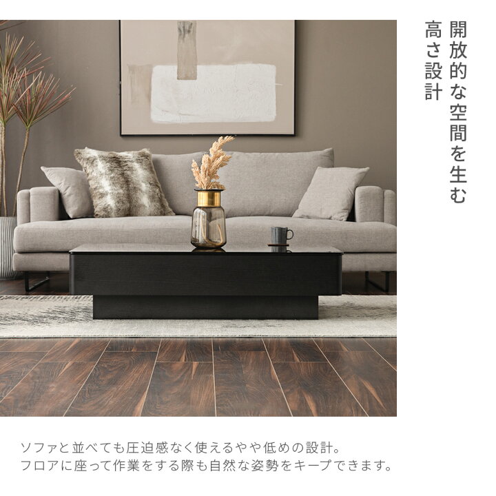 楽天市場】テーブル センターテーブル Paora ガラステーブル パオラ 