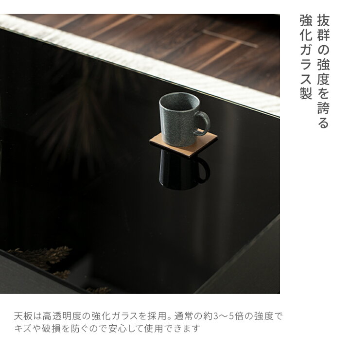 楽天市場】テーブル センターテーブル Paora ガラステーブル パオラ 
