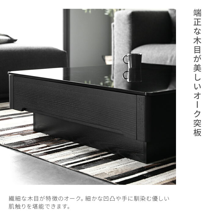 楽天市場】テーブル センターテーブル Paora ガラステーブル パオラ 