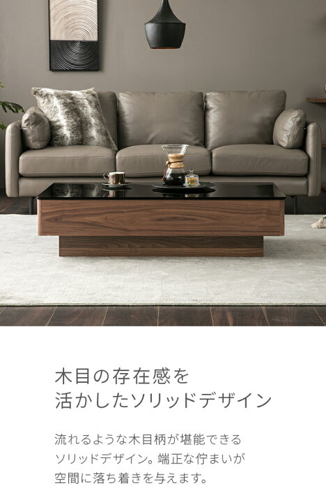 楽天市場】【最終入荷カラー：ウォールナット特価】 テーブル センター 