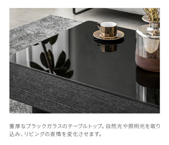 楽天市場】【最終入荷カラー：ウォールナット特価】 テーブル センター 