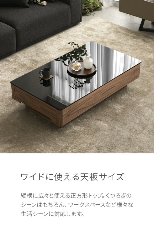 楽天市場】【最終入荷カラー：ウォールナット特価】 テーブル センター 