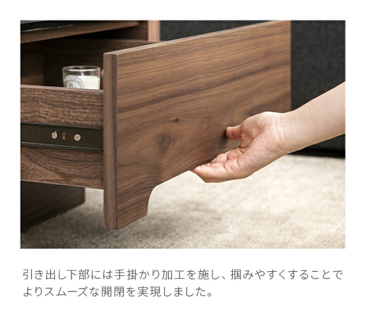 楽天市場】【最終入荷カラー：ウォールナット特価】 テーブル センター 