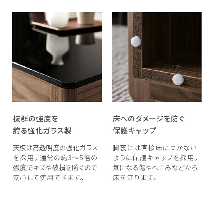 楽天市場】テーブル センターテーブル ガラステーブル Paora1000 