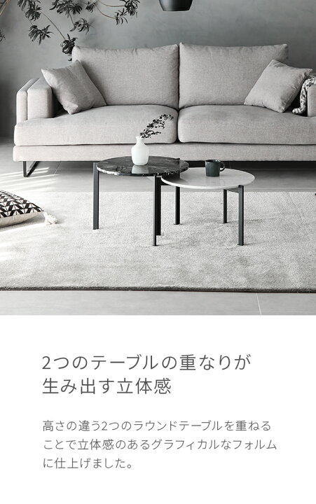 楽天市場】テーブル 送料無料 センターテーブル 大理石テーブル 北欧 