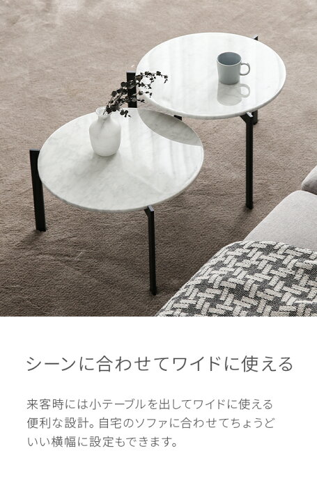 楽天市場】テーブル 送料無料 センターテーブル 大理石テーブル 北欧  
