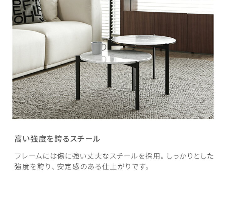 楽天市場】テーブル 送料無料 センターテーブル 大理石テーブル 北欧 