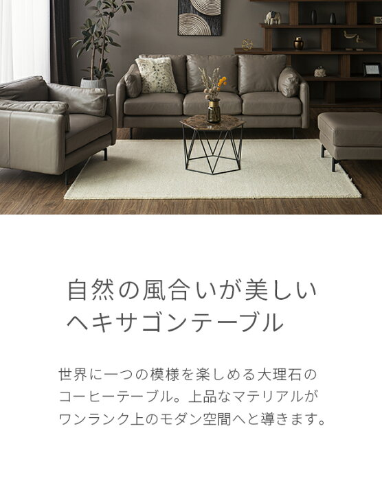 楽天市場】テーブル センターテーブル 大理石テーブル 天然大理石 送料 