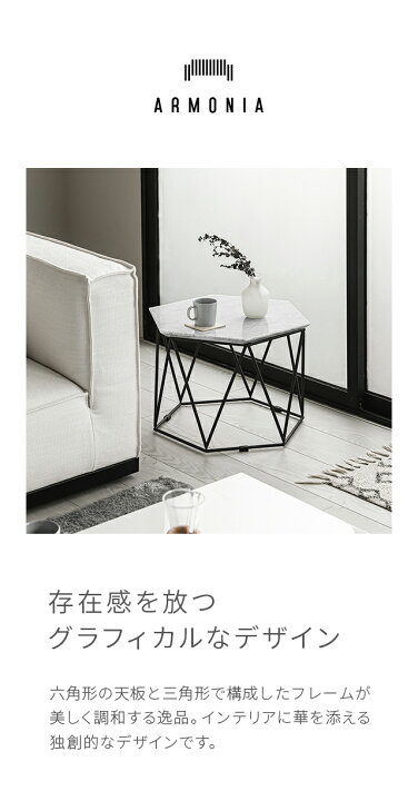 楽天市場】【最終入荷カラーのためブラウン超特価】 テーブル センター 