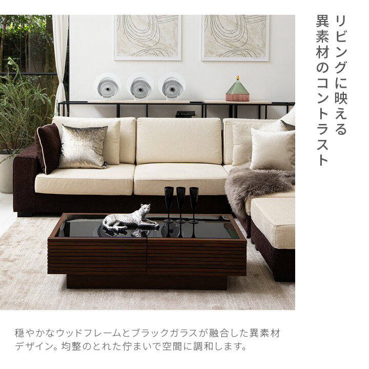 楽天市場】テーブル ローテーブル センターテーブル 収納 木製 ガラス 