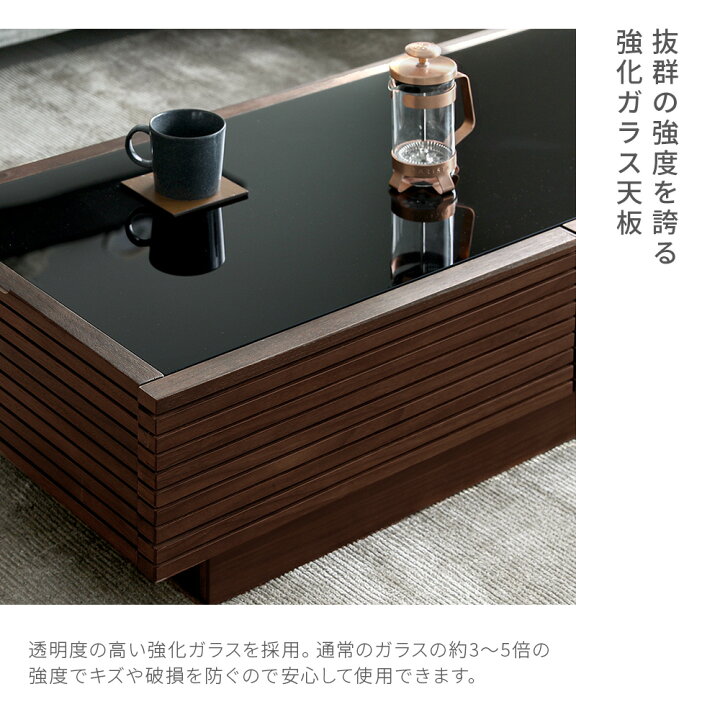 楽天市場】テーブル ローテーブル センターテーブル 収納 木製 ガラス 