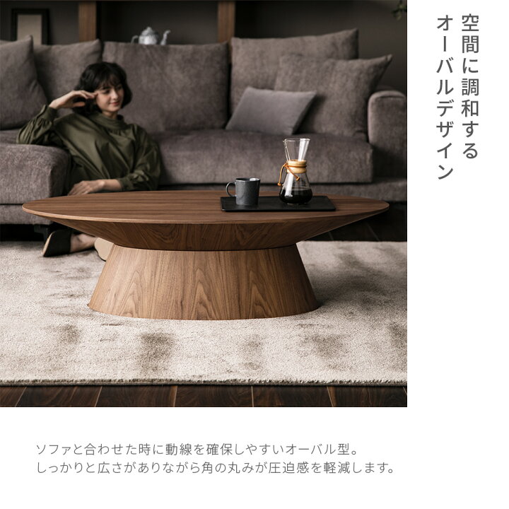 楽天市場】【10%OFF 6/3 20時から】 センターテーブル セラミック ロー 