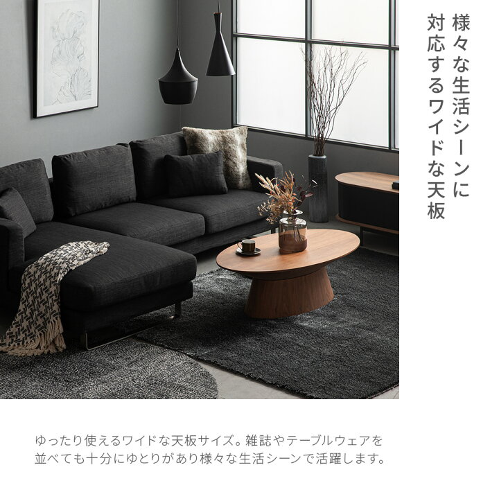 楽天市場】センターテーブル セラミック ローテーブル 円型 丸 丸型 