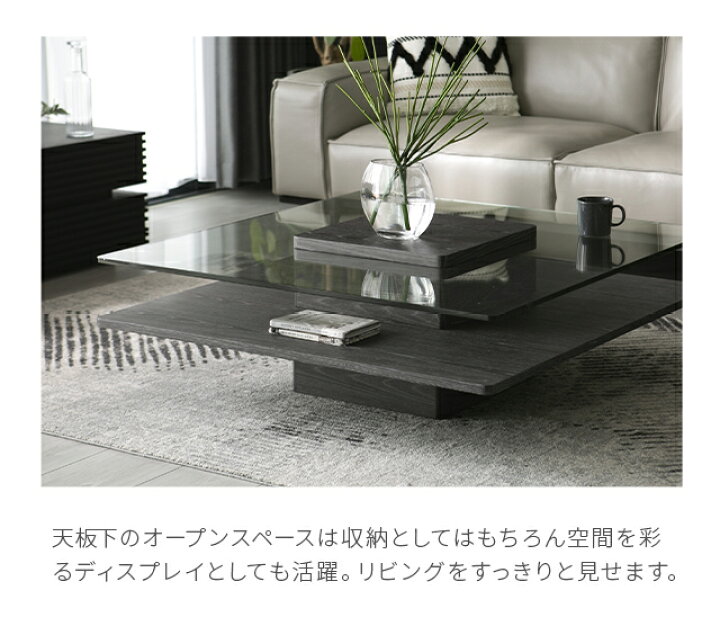 楽天市場】テーブル ガラステーブル センターテーブル 正方形 リビング 