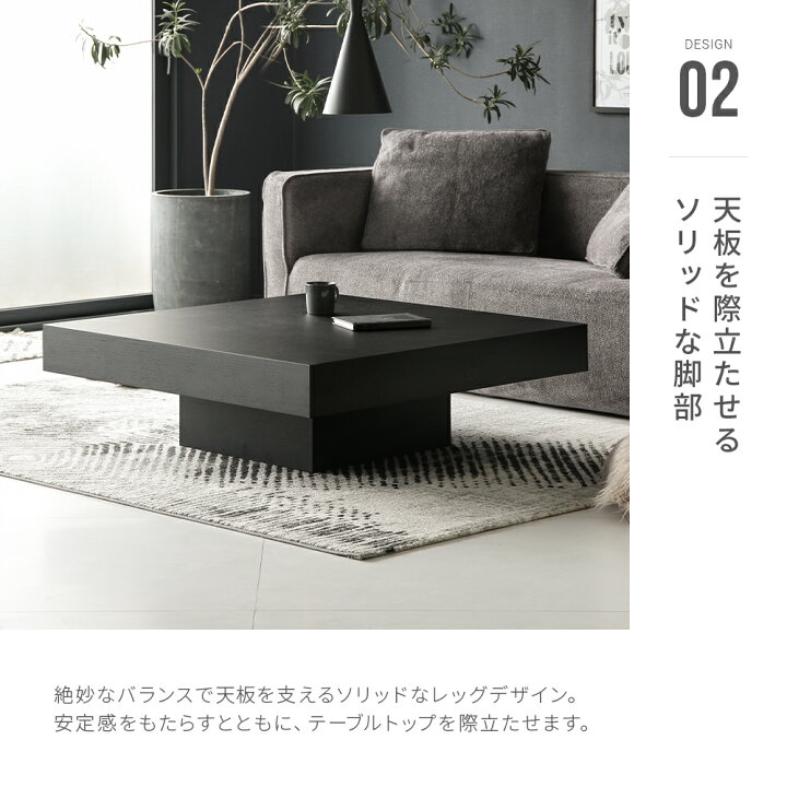 楽天市場】テーブル ローテーブル センターテーブル 木製テーブル 