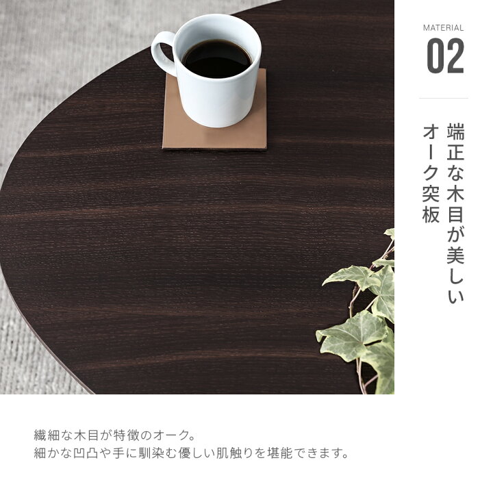 楽天市場】テーブル ローテーブル センターテーブル 木製テーブル 