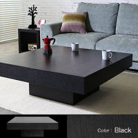 テーブル木製テーブルtableナイトテーブルセンターテーブル『lacca』ok001ナイトテーブル木目木製モダンテイストモダンリビング北欧テイストナチュラルシンプルデザイナーズアジアンテイストローテーブル