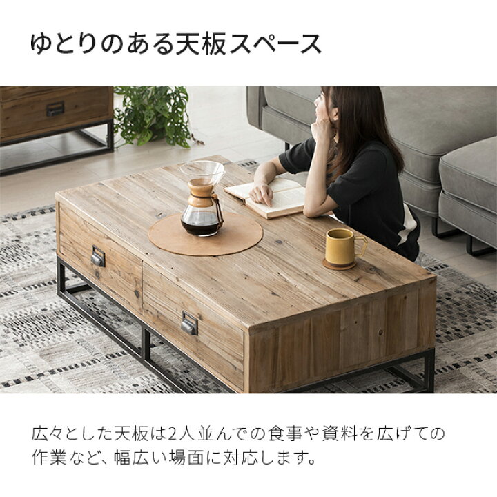 楽天市場】[全品10％OFFクーポン配布中] ローテーブル テーブル 完成品 