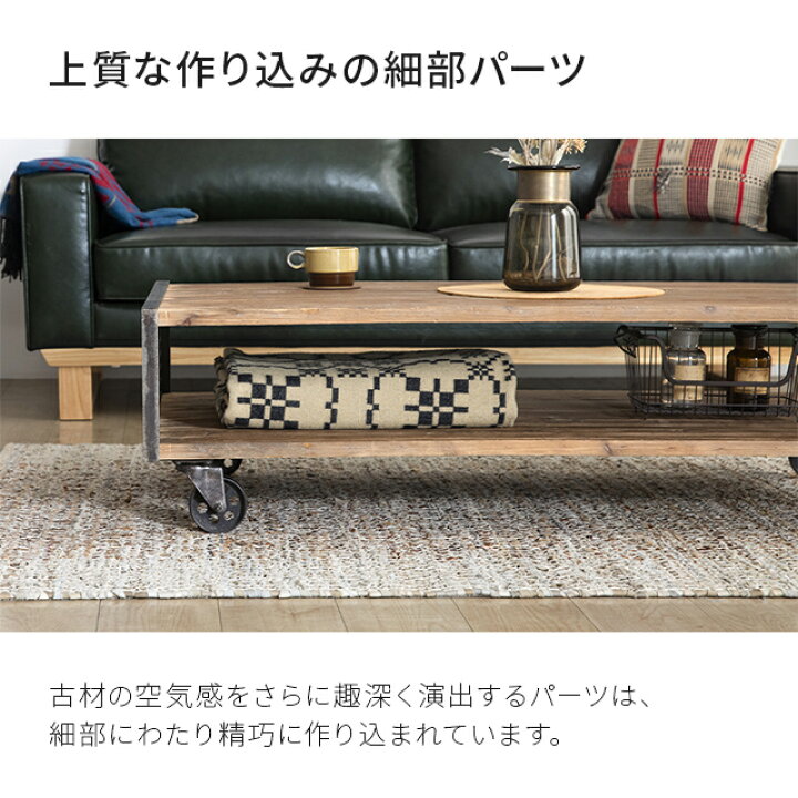 楽天市場】[全品10％OFFクーポン配布中] ローテーブル テーブル 完成品 