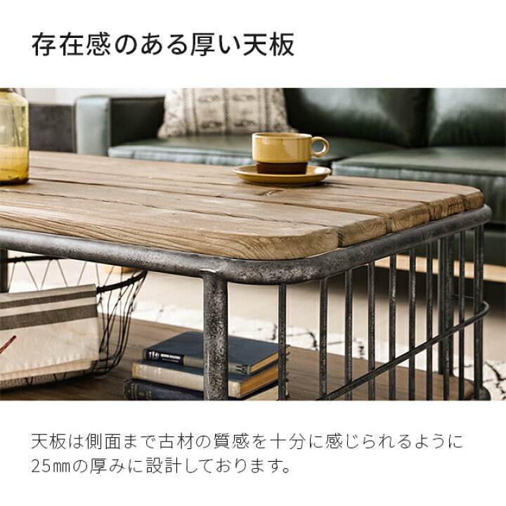 楽天市場】ローテーブル 完成品 送料無料 無垢材 テーブル センター 