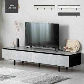 【最終入荷のため特価】 テレビ台 テレビボード TV台 AVボード AV台 収納 リビング収納 ローボード 収納家具 幅1800 奥行450 インテリア 家具 北欧 モダン 新生活 CLEARANCE_TVBOARD