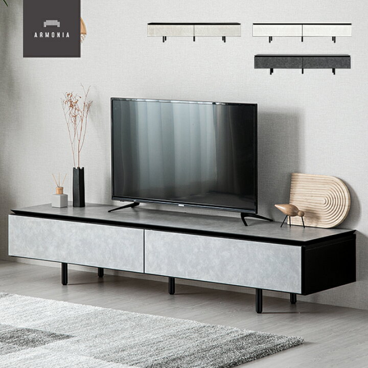 楽天市場】【最終入荷のため特価】 テレビ台 テレビボード TV台 AV 