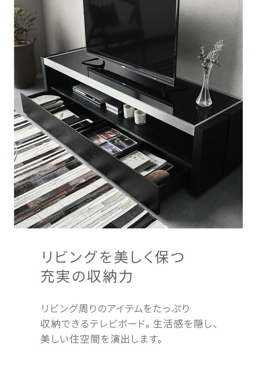 楽天市場】【最終入荷ウォールナットのみ特価】 テレビ台 本格テレビ台 