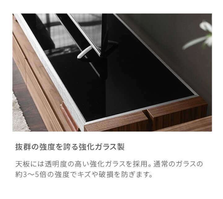 楽天市場】テレビ台 【送料無料】 本格テレビ台 木製テレビ台 テレビ 