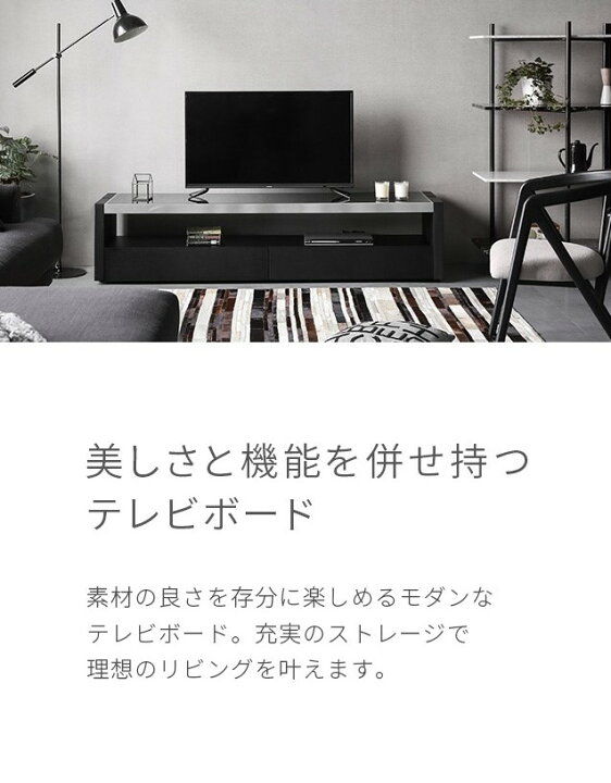 楽天市場】テレビ台 【送料無料】 本格テレビ台 木製テレビ台 テレビ 