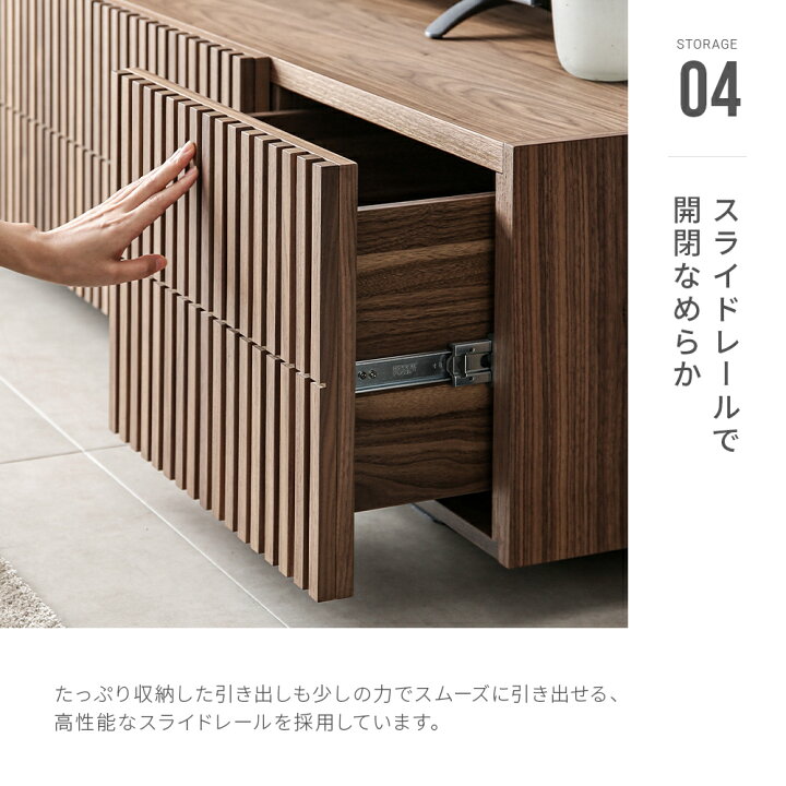 楽天市場】＊大人気モデル・ご注文はお早めに＊ テレビ台 テレビボード 