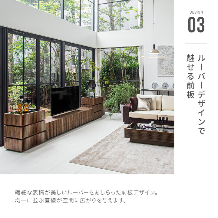 楽天市場】テレビ台 テレビボード TV台 収納 リビング収納 ローボード 